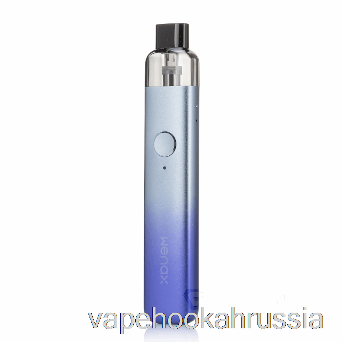 Vape россия компьютерщик Vape Wenax K1 16w Pod System Sky Marine